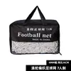 Suministro transfronterizo de redes de fútbol tejidas de poliéster para entrenamiento y competición, redes estándar para porterías de fútbol de 5/7/11 jugadores