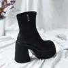 Botas Elásticas Adelgazantes de Tacón Grueso Plataforma Super Tacón Alto Estilo Coreano 2026 Moda Nueva Tendencia Versátiles para Personas Bajas que Aumentan la Altura