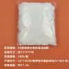 Malla Filtro para Fregadero, Malla Antiembozos para Fregadero de Cocina, Malla Antiembozos para Desagüe de Baño, Malla Filtro Antiembozos para Cocina