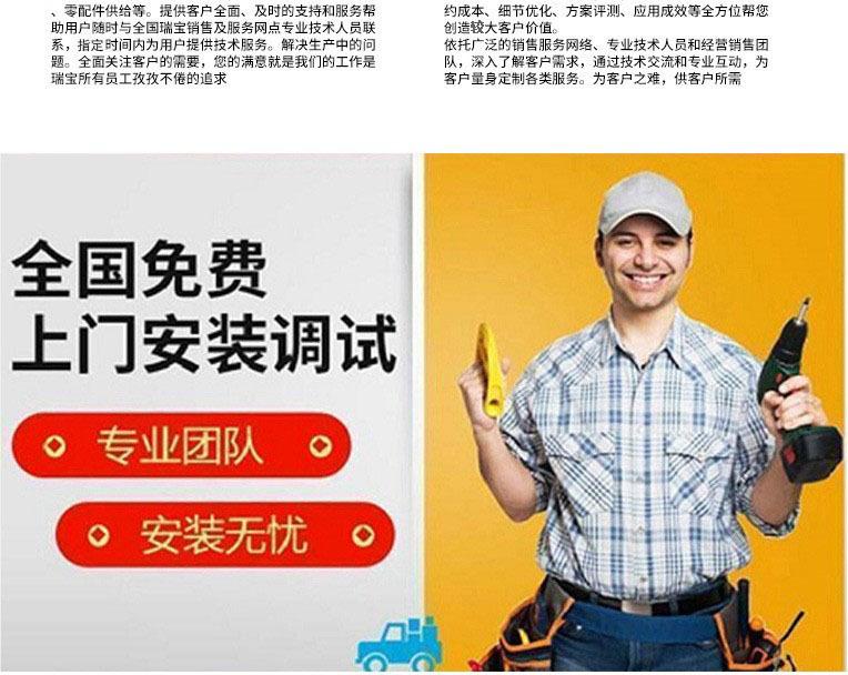 00989升降外抽