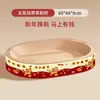 Tabla Rascadora para Gatos, Resistente al Desgaste y que No Suelta Pelusa, Edición de Año Nuevo, Nido Rascador Integrado para Gatos, Tabla Rascadora Extra Grande para Gatos, Colección Completa de Suministros para Afilar las Uñas de Gato