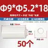 Coluna de Isolamento Isolante Plástico ABS Coluna de Apoio de Nylon Arruela de Plástico Gaxeta Pad Passante Pilar de Elevação Carcaça