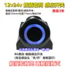 Interruptor sensor de cuerpo humano tipo manga 12v24v táctil barrido de mano control de puerta tipo enchufable reemplazable control centralizado de 3 cables subcontrol de 2 cables