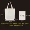 Bolsas de Lona Personalizadas, Bolsas de Lona Personalizadas, Bolsas Tridimensionais de Lona com Logotipo Personalizado, Bolsas de Algodão Laminado, Feitas Sob Medida