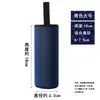 Funda para Termo de 500ml para Estudiantes, Material de Neopreno Engrosado en Relieve, Funda Protectora para Vaso de Agua, Tela Impermeable Engrosada