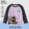 Mercancía de Delta Force: Camiseta de manga larga de otoño e invierno para niños, moderna, con el popular diseño del Lobo Rojo Weilong