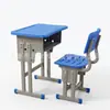 Mesas e Cadeiras Escolares para Alunos do Ensino Fundamental e Médio, Mesas de Estudo, Aulas de Treinamento, Aulas de Reforço, Conjuntos de Mesa e Cadeira com Altura Ajustável, Mesas e Cadeiras de Plástico