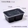 Caixas de Almoço Descartáveis com Quatro Compartimentos, Caixas de Almoço para Viagem, Recipientes Retangulares Divididos de Grau Alimentício para Fast Food