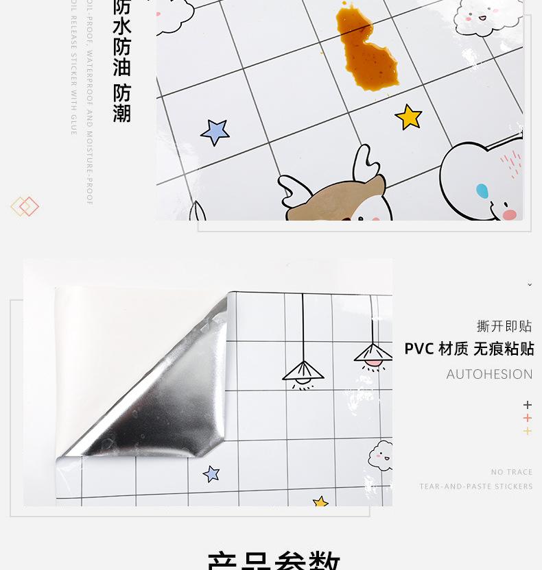 未标题-1_03