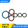 Suministro del fabricante anillo de sellado de goma arandela de fijación de goma de alta calidad conector de dispositivo mecánico Ding Qing goma