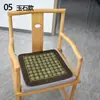 Cojín Refrigerante de Verano de Jade para Asiento, Cojín de Silla Transpirable para Verano, Esterilla Refrigerante Universal para Oficina y Coche, Cojín de Jade y Turmalina