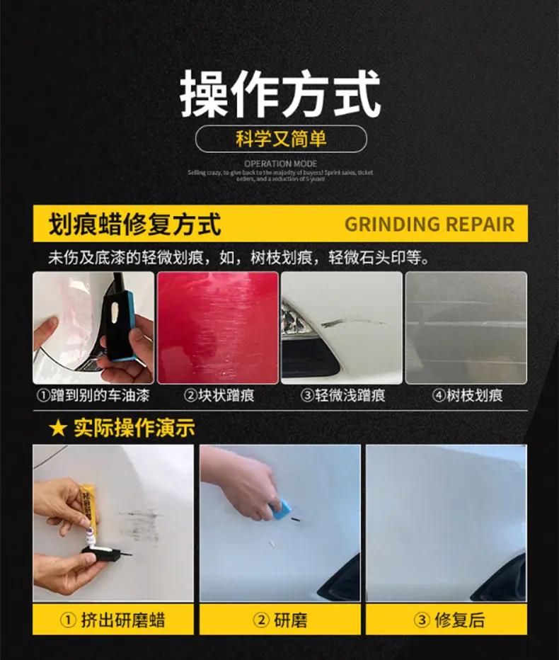 详情页 (8)