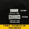 Regla de raya media de aluminio regla autoadhesiva adhesivo trasero se puede pegar regla de escala de raya media aleación de aluminio con adhesivo regla adhesiva inversa
