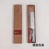 Fabricante de Yangjiang Cuchillo de Chef Multiusos para el Hogar Acero Inoxidable Cuchillo de Cocina para Frutas para Cortar Verduras y Carne Cuchillo de Cocina Pequeño Afilado Venta al por Mayor