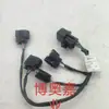 Conector de Arnés de Bobina de Encendido para Piezas de Automóvil Hyundai Kia 27350-2B000 273502B000