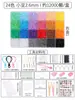 Kit de material de miçangas personalizado com conjunto de pacote de recarga de miçangas, 221 cores, ferramentas para miçangas de fusão DIY feitas à mão e caneta