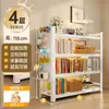 Prateleira de armazenamento doméstico, estante modular de vários níveis, estante de aço com painéis perfurados, prateleira autoportante, organizador para sala de estar e varanda