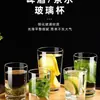 Juego de dos o un vaso de Baijiu vaso de vidrio tamaño pequeño para el hogar vasos de vino pequeños dos y medio li vasos de cerveza de vidrio templado vasos de agua