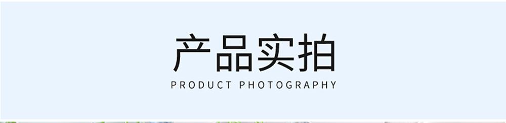 详情页_13