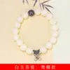 Serie Verde DIY Pulsera de Bodhi de Jade Blanco Fabricante de Joyería Venta al por Mayor Especificaciones 10mm Estilo Étnico para Hombre y Mujer Cuentas de Rosario