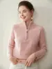 Suéter de Cachemira para Mujer, Cuello Alto con Media Cremallera, Corte Holgado, Nuevo Tejido de Lana Otoño e Invierno, Top Grueso de Capa Base