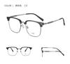 Gafas Dr.Lolly con Montura Grande para un Aspecto Natural, Gafas Graduadas Ultra-Ligeras de Media Montura de Danyang