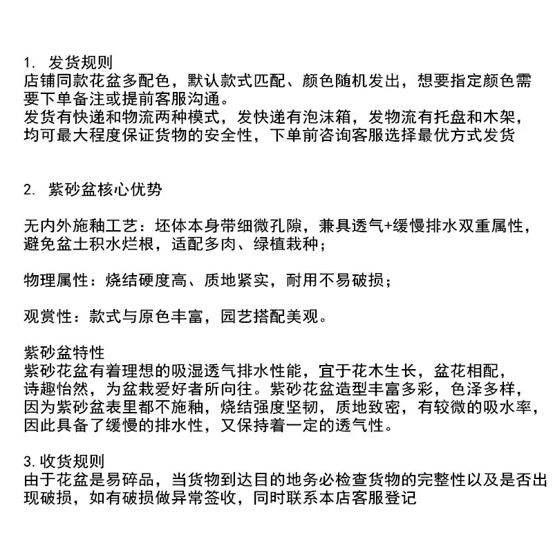 未命名_副本1