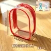 Bolsa Premium para Cochecito Labubu 15CM Lindo Labubu Segunda Generación Muñeco de Algodón Bolsa de Almacenamiento a Prueba de Polvo de PVC