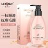 Aceite esencial para el cuidado del cabello con fragancia explosiva de TikTok, aceite esencial suave, hidratante y antiagrietamiento, aceite esencial para el cuidado del cabello con fragancia duradera.