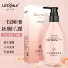 Perfume Auténtico Leonlai Aceite Esencial para el Cuidado del Cabello Perfume de Larga Duración Hidratante Cuidado del Cabello Sin Enjuague Refrescante Aceite Esencial No Graso