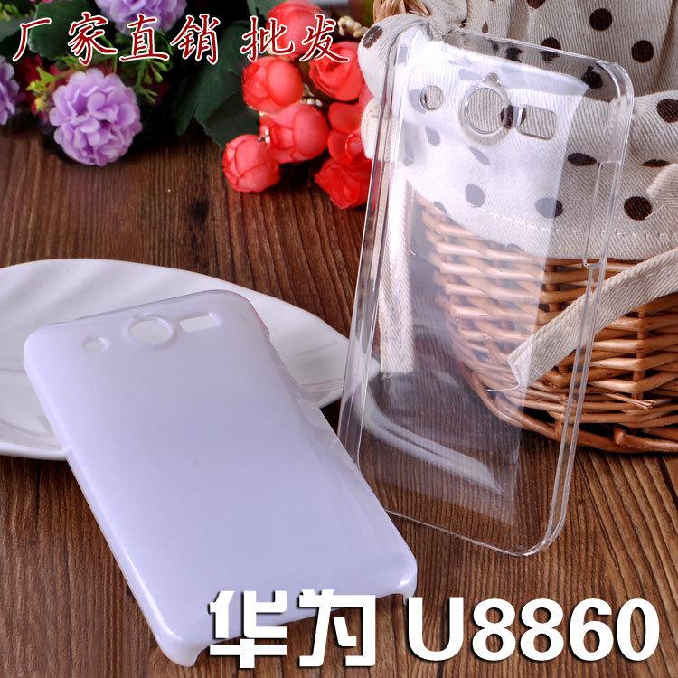 华为U8860手机壳主图