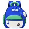 Nueva Mochila Escolar Ultraligera para Jardín de Infancia para Niños y Niñas, Ligera y Transpirable, Bolsa de Dibujos Animados Linda para Niños, Mochila Nezha