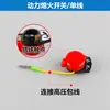 Accesorios para motor de gasolina bomba de agua microcultivador línea de parada de emergencia interruptor de arranque de cosechadora interruptor de parada de emergencia de dos hilos tres hilos potencia