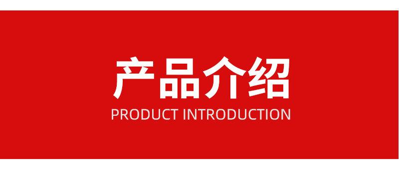 3分快接T33主图13