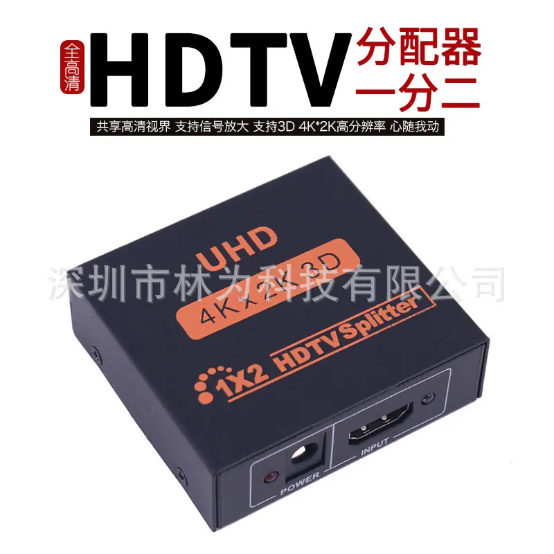 LW-HDS12-T14.jpg