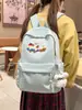 Mochila Curativa con Bordado de Cachorro Amarillo Energético para Estudiantes de Primaria, Linda y Adorable para la Escuela, Salidas y Viajes de Primavera