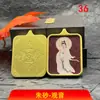 Venta Directa de Fábrica de Xizang Pintura Thangka de Alto Contenido Cinnabar Colgante de Acero de Titanio Núcleo Concha Tara Verde Guanyin Regalo Auspicioso