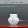 Regalos y Sinceridad Tarro de Cerámica Jingdezhen para Crema, Botella de Crema, Recipiente Sellado para Alimentos, Crema de Esencia Sólida, Fermento de Tofu, Tarro para Medicina Tradicional China, Almacenamiento