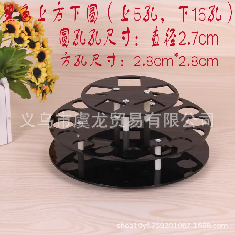 黑色上方下圆孔尺寸.jpg