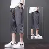 Calça Jacquard Casual Personalizada para Comércio Transfronteiriço, Calça Reta Fina Não Amassa, Calça Cropped Masculina Esportiva de Corte Amplo com Efeito de Caimento