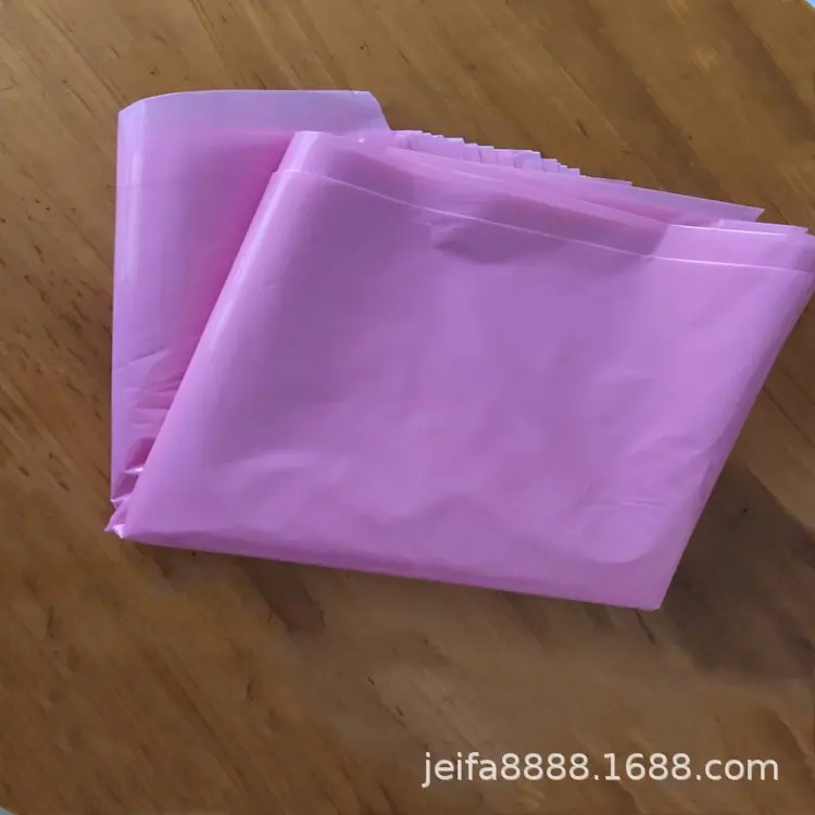 防静电粉红色PE