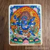 Thangka del Dios Negro de la Riqueza de Rekang, Tíbet, Nepal, Completamente Pintado a Mano, Núcleo de Tarjeta 4x5