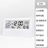 Despertador para Estudiantes, Reloj Electrónico Luminoso Inteligente, Modelo de Clima Transparente, Reloj de Escritorio con Pantalla Digital, Despertador Pequeño Súper Ruidoso