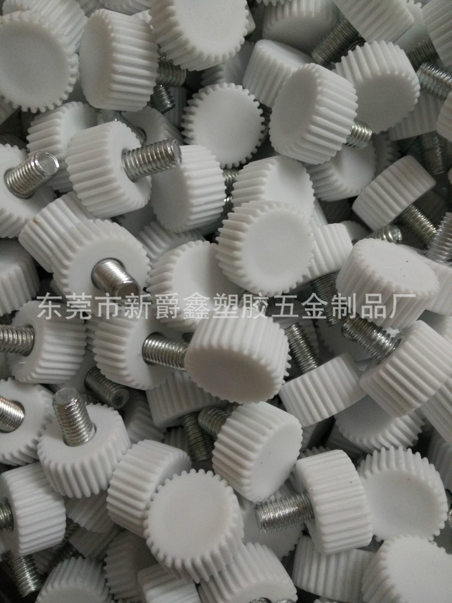 QQ图片20151229095704