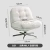 Sillón Perezoso Dewey Linger, Giratorio y Ajustable en Altura, Sillón Individual para Balcón Sala de Estar, Sillón Individual Verde