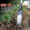 Pala de hierro para cavar tierra, pala para cavar hoyos, herramienta de bambú para cavar, pala para cavar árboles, herramienta agrícola, pala para cavar árboles de acero al manganeso, pala de Luoyang, extractor de tierra