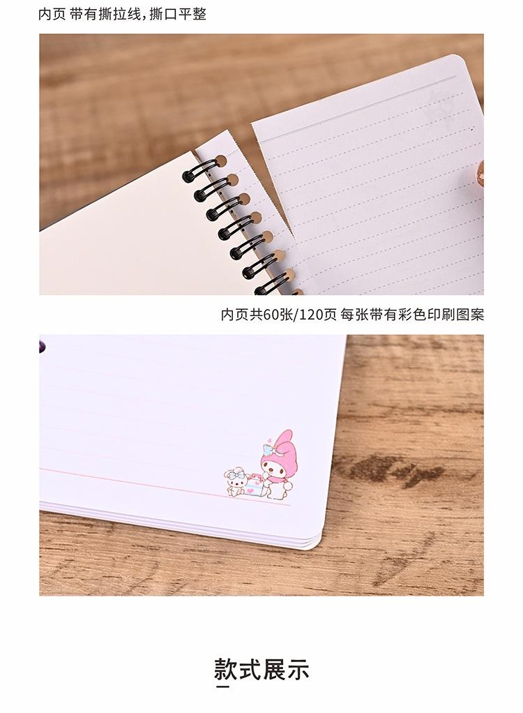详情 4.jpg
