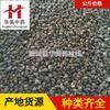 Okra 1000g, Medicina Tradicional China Huamei, Al por Mayor en Stock, Semillas de Okra Disponibles en Grandes Cantidades
