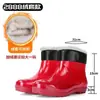 Botas de lluvia impermeables de malla sin forro de caña alta de secado rápido para hombres para sitios de construcción, zapatos de caña media para hombres, zapatos de goma antideslizantes, botines de lluvia