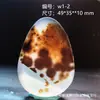 Colgante de Calcedonia Oceánica de Piedra Natural, Piedra Exquisita con Paisajes y Patrones Florales, Colgante de Ágata Versátil para Hombres y Mujeres, Artículo de Regalo 1W